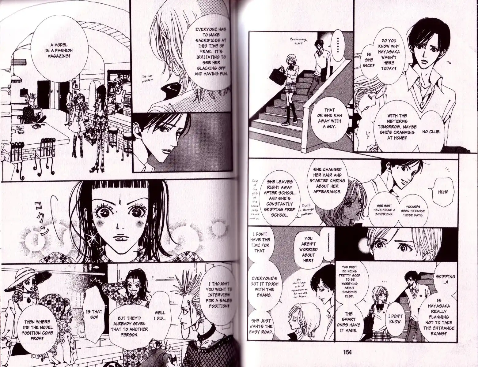 Paradise Kiss Chapter 19 6